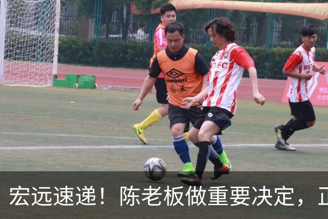 宏远速递！陈老板做重要决定，正式敲定两外援，易建联罕见发声